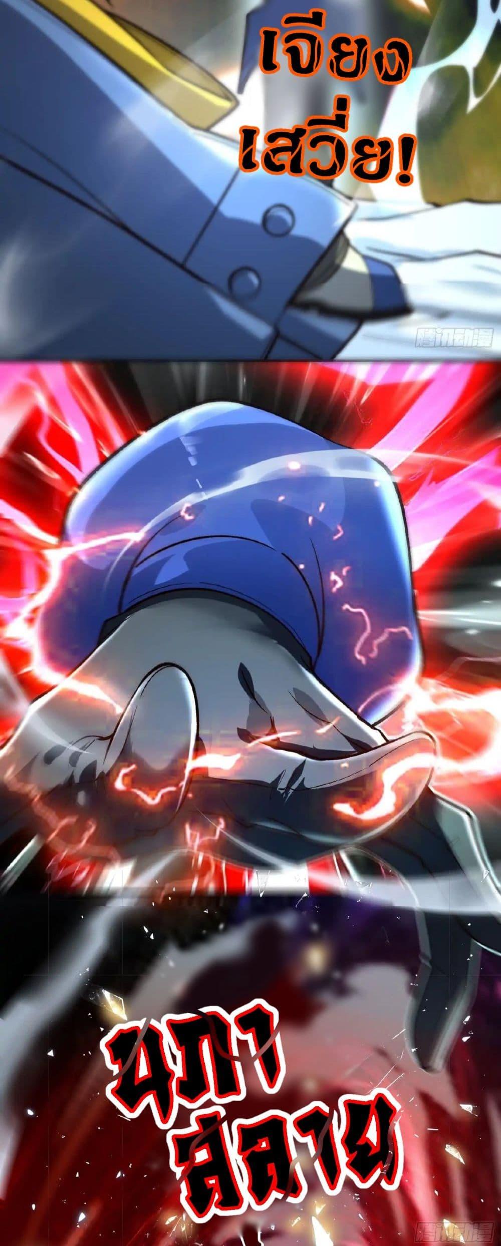 Manga-lc-com อ่านมังงะ อ่านการ์ตูน ออนไลน์ ฟรี Starlit Arrival ตอนที่ 1 2 3 4 5 6 7 8 9 10 11 12 13 14 ฟรี ไม่มีโฆษณา Manga-lc - อ่าน มังงะ อ่าน การ์ตูน ออนไลน์ อ่านมังงะ ฟรี