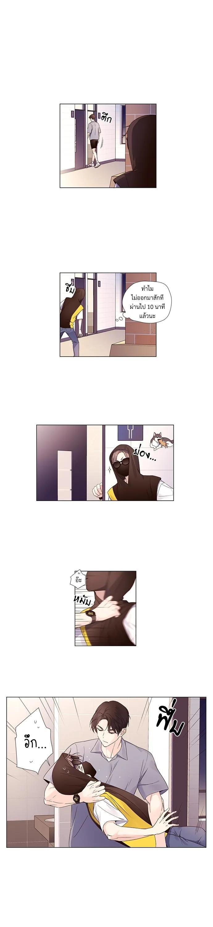 Manga-lc-com อ่านมังงะ อ่านการ์ตูน ออนไลน์ ฟรี 4 Week Lovers ตอนที่ 1 2 3 4 5 6 7 8 9 10 11 12 13 14 ฟรี ไม่มีโฆษณา Manga-lc - อ่าน มังงะ อ่าน การ์ตูน ออนไลน์ อ่านมังงะ ฟรี