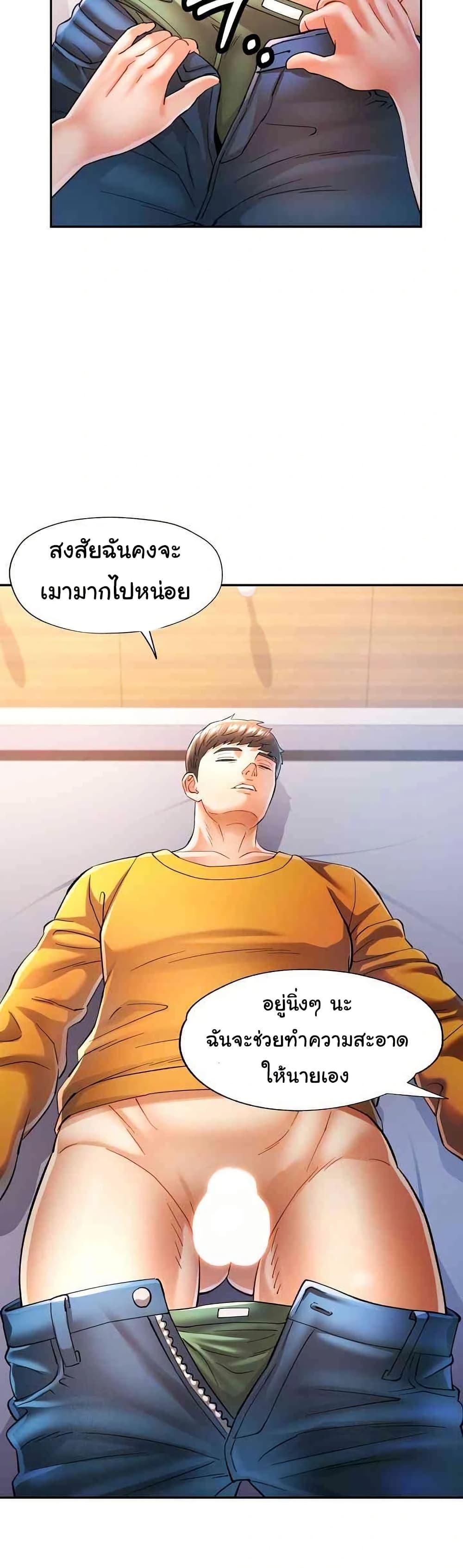 Doujin-Lc- อ่าน โดจิน มังฮวา เกาหลี ญี่ปุ่น จีน แปลไทย In Her Place ตอนที่ 1 2 3 4 5 6 7 8 9 10 11 12 13 14 ฟรี ไม่มีโฆษณา อ่าน โดจิน Manhwa เกาหลี ญี่ปุ่น จีน เรามีครบ คัดมาให้เน้นๆ โดจิน 18+ รับประกันความฟินโดย  Doujin Lc