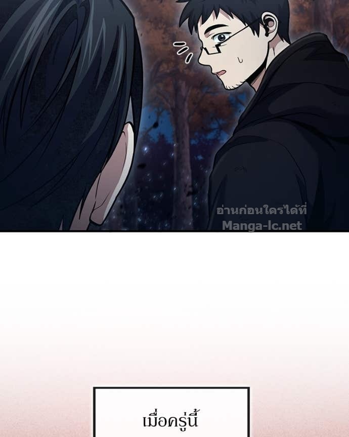 Doujin-Lc- อ่าน โดจิน มังฮวา เกาหลี ญี่ปุ่น จีน แปลไทย ฮีลเลอร์กำมะลอ ตอนที่ 1 2 3 4 5 6 7 8 9 10 11 12 13 14 ฟรี ไม่มีโฆษณา อ่าน โดจิน Manhwa เกาหลี ญี่ปุ่น จีน เรามีครบ คัดมาให้เน้นๆ โดจิน 18+ รับประกันความฟินโดย Doujin Lc