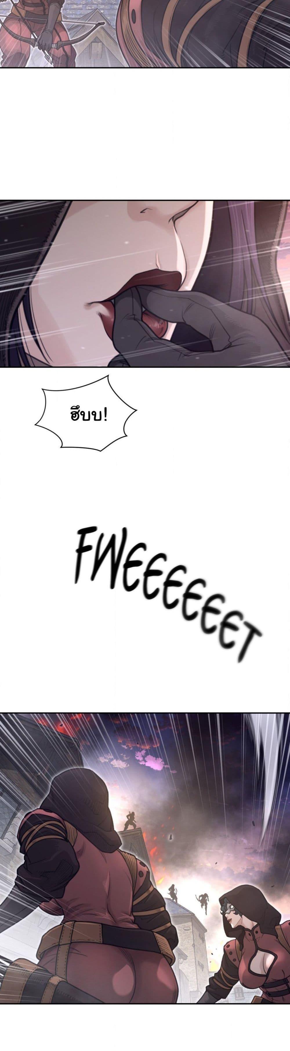 Doujin-Lc- อ่าน โดจิน มังฮวา เกาหลี ญี่ปุ่น จีน แปลไทย Perfect Half ตอนที่ 1 2 3 4 5 6 7 8 9 10 11 12 13 14 ฟรี ไม่มีโฆษณา อ่าน โดจิน Manhwa เกาหลี ญี่ปุ่น จีน เรามีครบ คัดมาให้เน้นๆ โดจิน 18+ รับประกันความฟินโดย  Doujin Lc