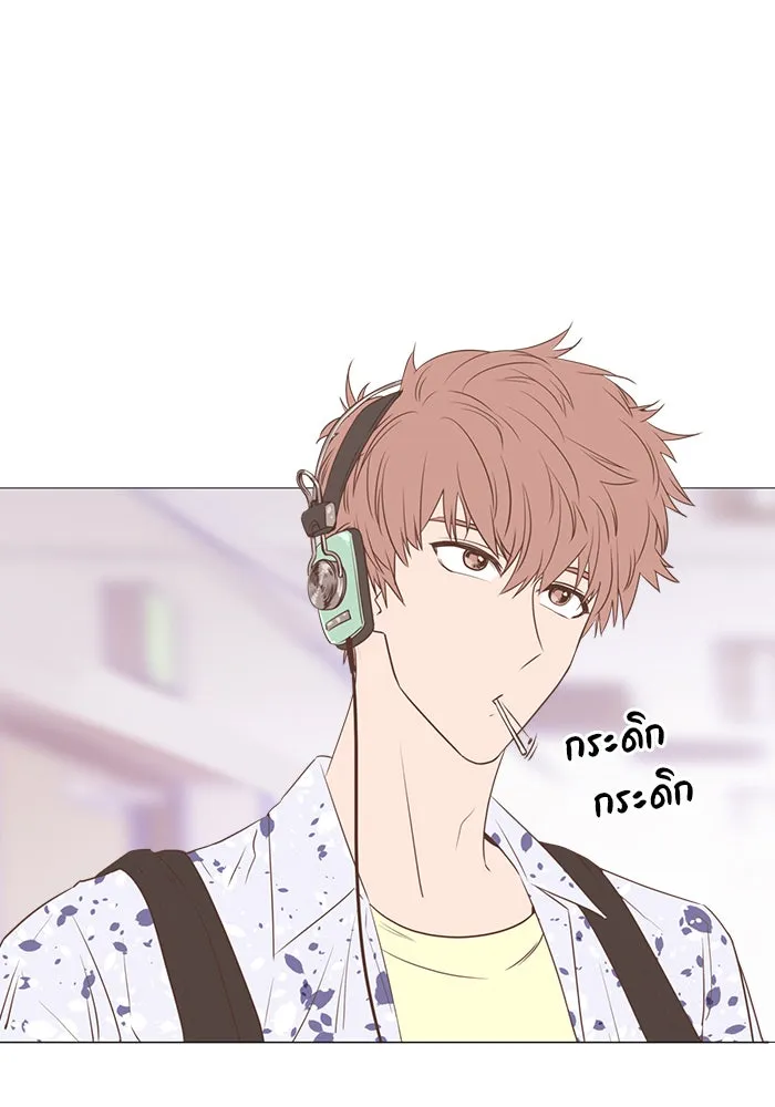 อย่าล้อเล่นกับหัวใจ ตอนที่ 34 รูปที่ 4