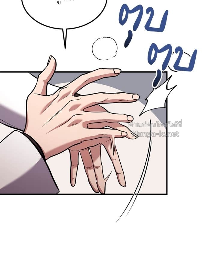 Doujin-Lc- อ่าน โดจิน มังฮวา เกาหลี ญี่ปุ่น จีน แปลไทย ฮีลเลอร์กำมะลอ ตอนที่ 1 2 3 4 5 6 7 8 9 10 11 12 13 14 ฟรี ไม่มีโฆษณา อ่าน โดจิน Manhwa เกาหลี ญี่ปุ่น จีน เรามีครบ คัดมาให้เน้นๆ โดจิน 18+ รับประกันความฟินโดย Doujin Lc