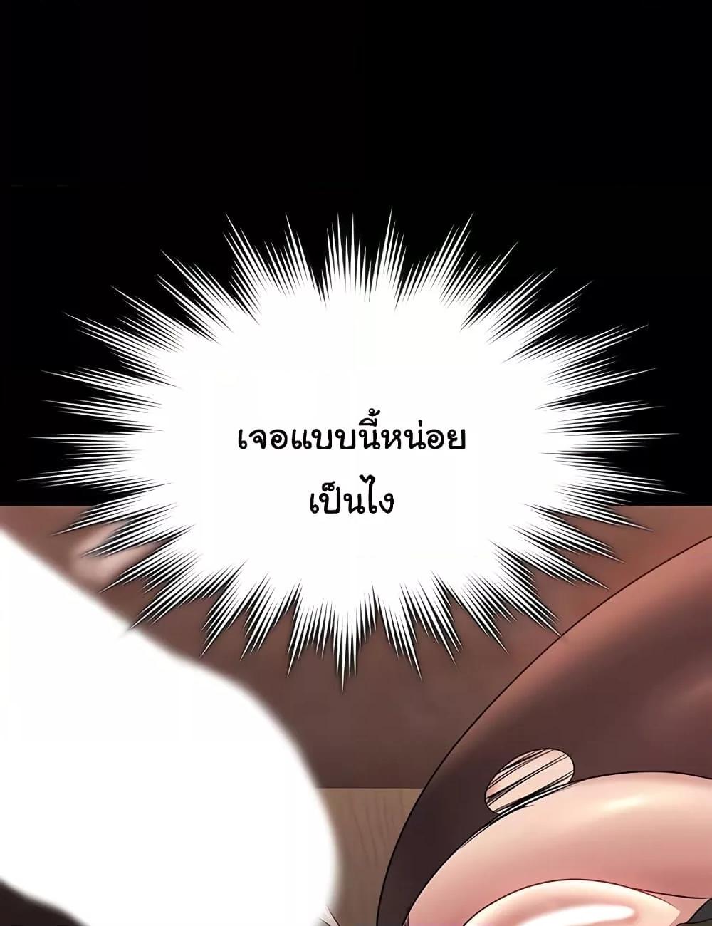 Doujin-Lc- อ่าน โดจิน มังฮวา เกาหลี ญี่ปุ่น จีน แปลไทย Workplace Manager Privileges ตอนที่ 1 2 3 4 5 6 7 8 9 10 11 12 13 14 ฟรี ไม่มีโฆษณา อ่าน โดจิน Manhwa เกาหลี ญี่ปุ่น จีน เรามีครบ คัดมาให้เน้นๆ โดจิน 18+ รับประกันความฟินโดย  Doujin Lc