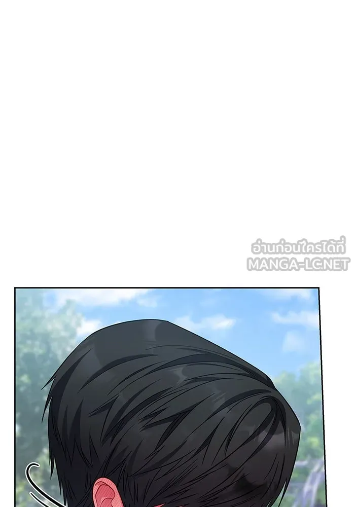 ฉันกลายเป็นแม่พระเอกนิยายจอมเสเพล ตอนที่ 10 รูปที่ 15