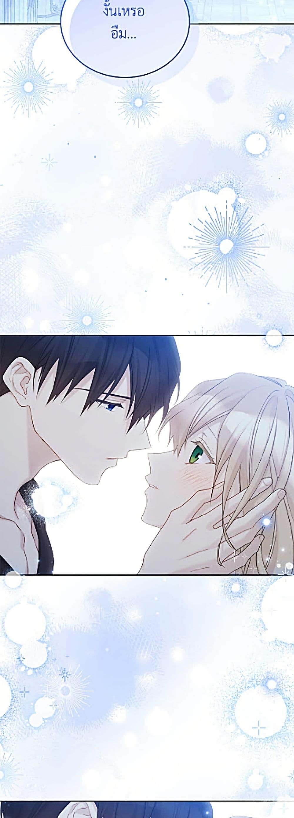 Manga-lc-com อ่านมังงะ อ่านการ์ตูน ออนไลน์ ฟรี The Viridescent Crown ตอนที่ 1 2 3 4 5 6 7 8 9 10 11 12 13 14 ฟรี ไม่มีโฆษณา Manga-lc - อ่าน มังงะ อ่าน การ์ตูน ออนไลน์ อ่านมังงะ ฟรี