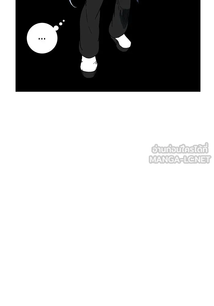 หนึ่งก้าวสู่เจ้ามาร ตอนที่ 94 พันธมิตร (5) รูปที่ 39