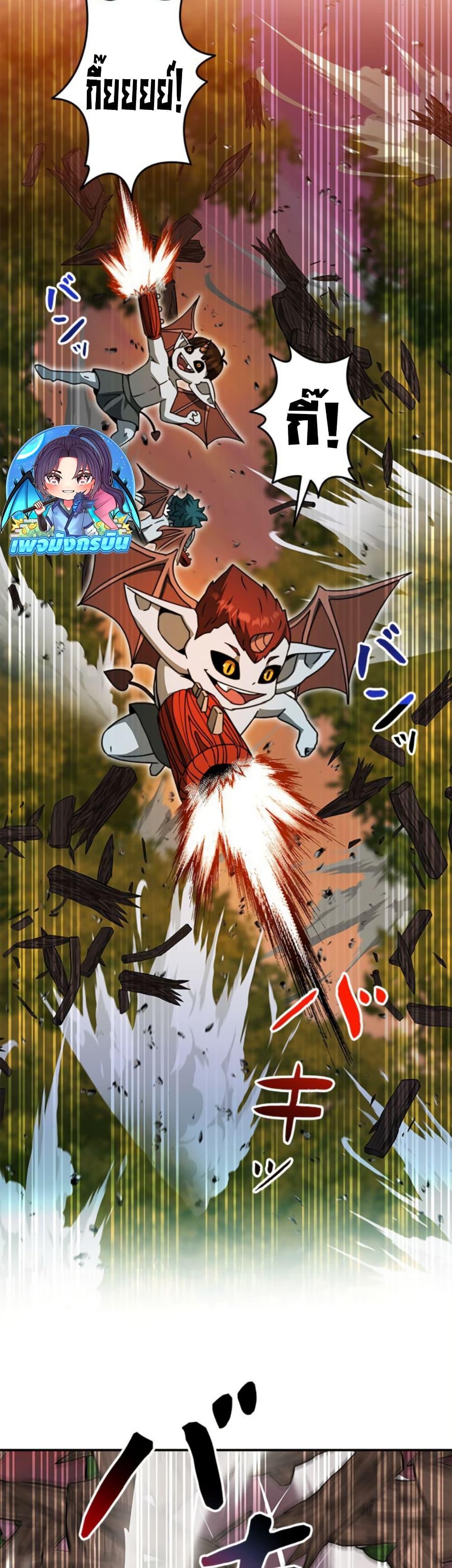 Manga-lc-com อ่านมังงะ อ่านการ์ตูน ออนไลน์ ฟรี Putting My Life on the Line, I Go All-in on Luck Enhancement ตอนที่ 1 2 3 4 5 6 7 8 9 10 11 12 13 14 ฟรี ไม่มีโฆษณา Manga-lc - อ่าน มังงะ อ่าน การ์ตูน ออนไลน์ อ่านมังงะ ฟรี