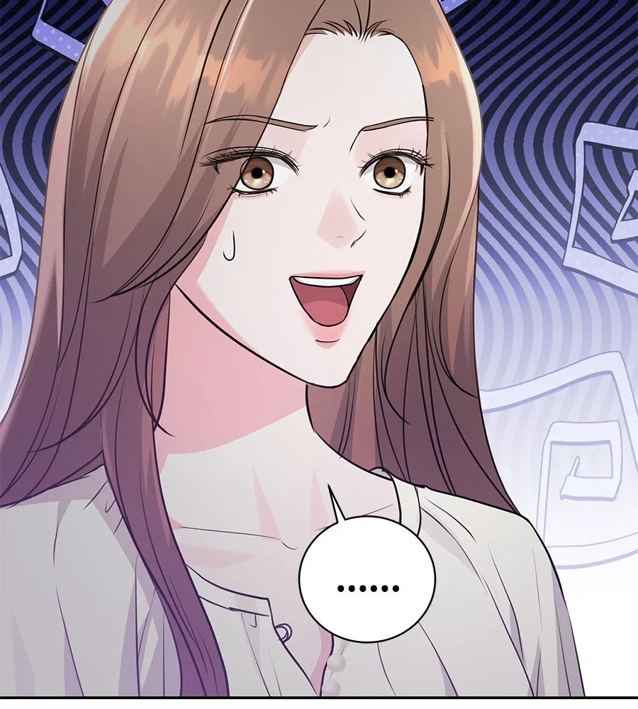 คิมหันต์นิรันดร ตอนที่ 21 รูปที่ 118