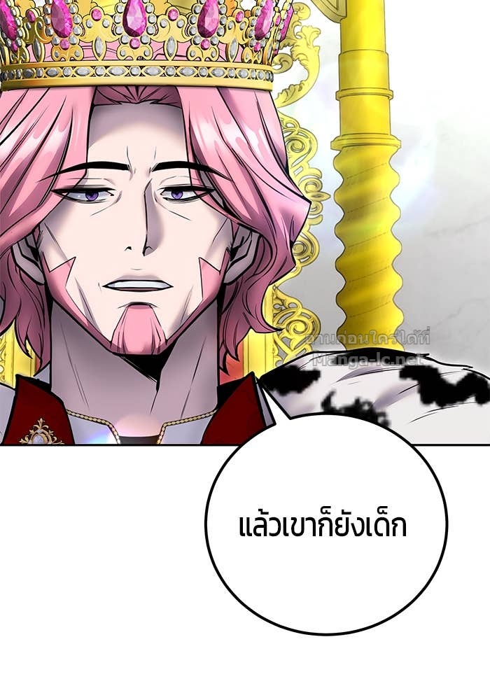 Doujin-Lc- อ่าน โดจิน มังฮวา เกาหลี ญี่ปุ่น จีน แปลไทย แกร่งเกินผู้กล้า แต่ซ่าไม่ได้ ตอนที่ 1 2 3 4 5 6 7 8 9 10 11 12 13 14 ฟรี ไม่มีโฆษณา อ่าน โดจิน Manhwa เกาหลี ญี่ปุ่น จีน เรามีครบ คัดมาให้เน้นๆ โดจิน 18+ รับประกันความฟินโดย Doujin Lc