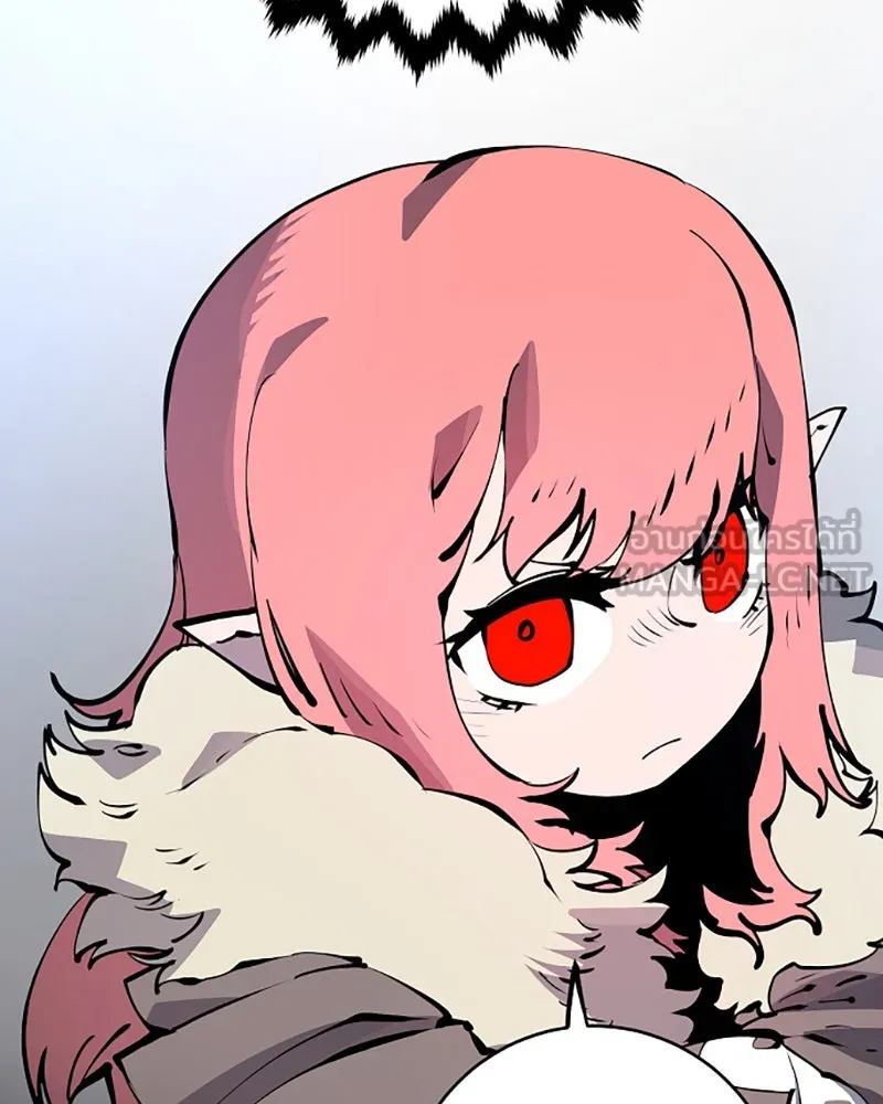 Player ตอนที่ 43 รูปที่ 42