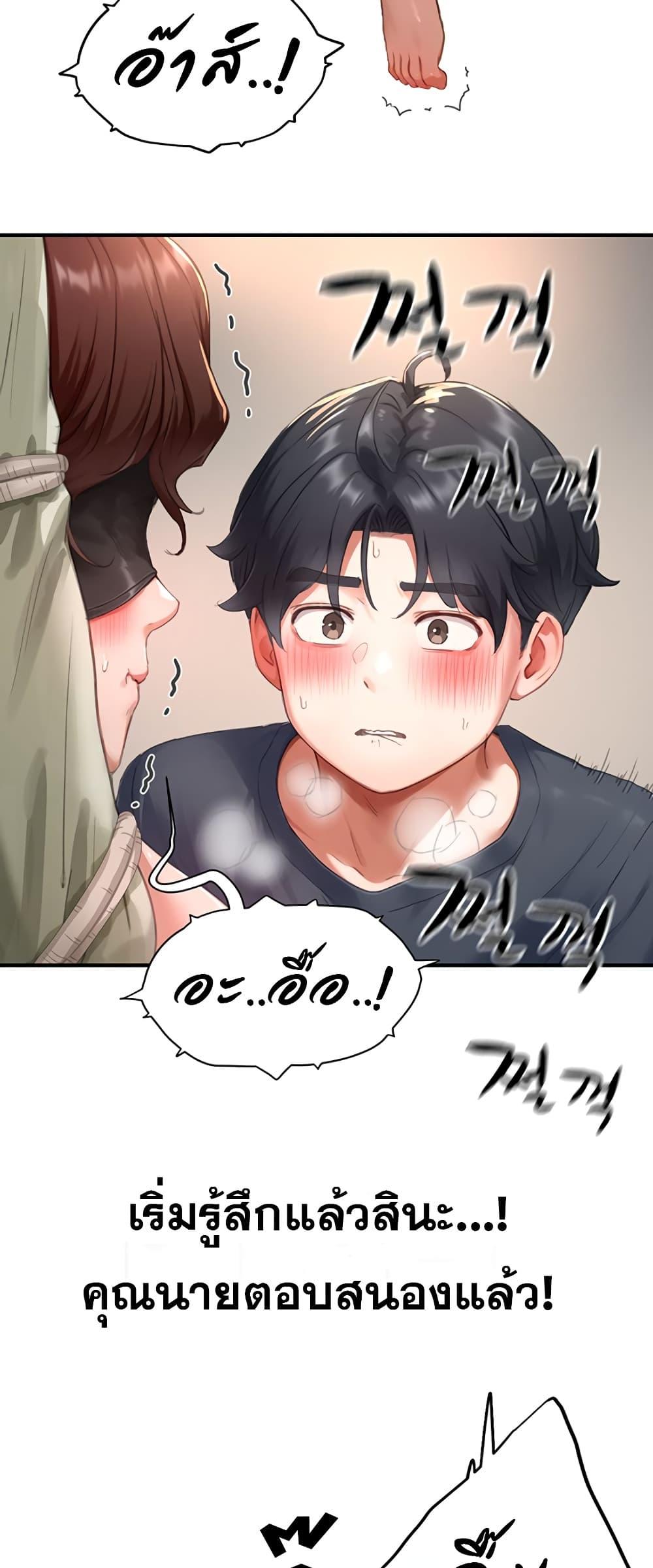 Doujin-Lc- อ่าน โดจิน มังฮวา เกาหลี ญี่ปุ่น จีน แปลไทย Slave Code ตอนที่ 1 2 3 4 5 6 7 8 9 10 11 12 13 14 ฟรี ไม่มีโฆษณา อ่าน โดจิน Manhwa เกาหลี ญี่ปุ่น จีน เรามีครบ คัดมาให้เน้นๆ โดจิน 18+ รับประกันความฟินโดย  Doujin Lc