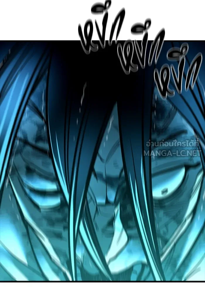 มือพิพากษา ตอนที่ 12 รูปที่ 162