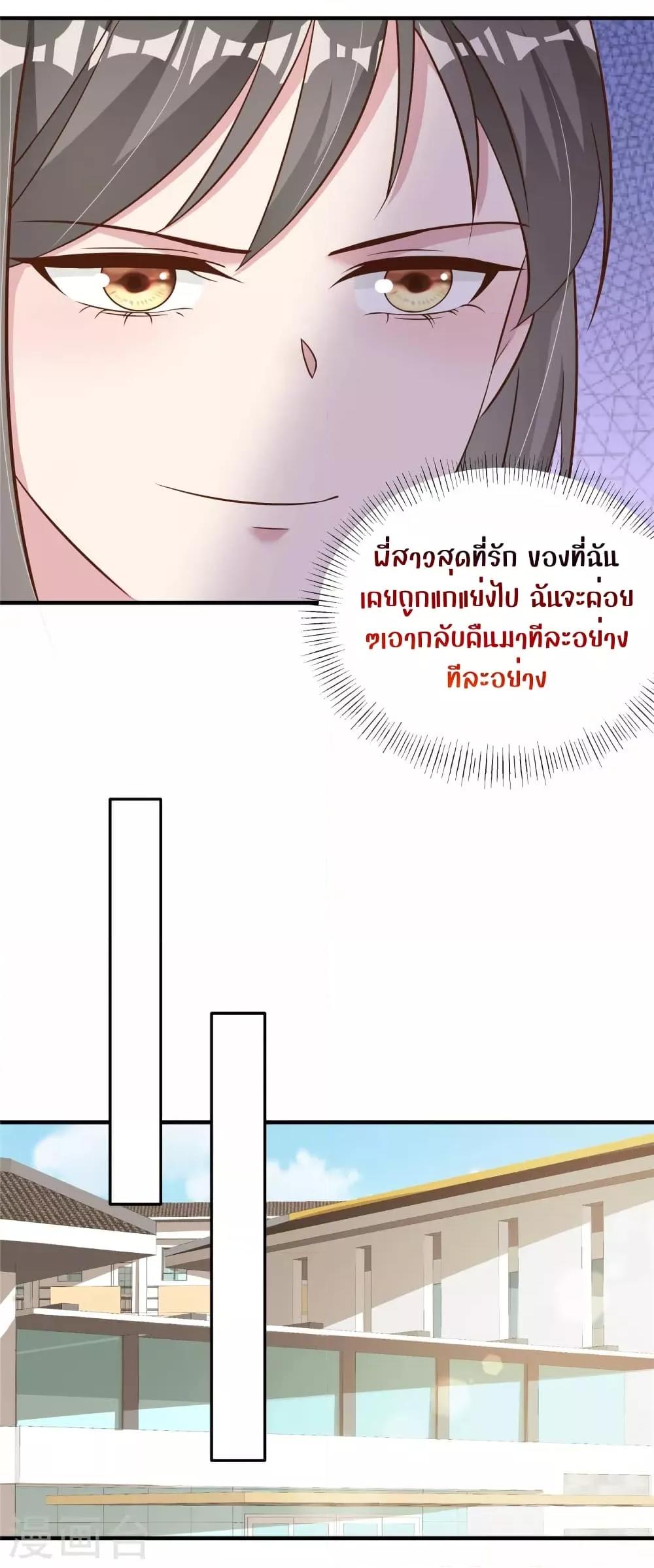 Manga-lc-com อ่านมังงะ อ่านการ์ตูน ออนไลน์ ฟรี ParanoidHiman ตอนที่ 1 2 3 4 5 6 7 8 9 10 11 12 13 14 ฟรี ไม่มีโฆษณา Manga-lc - อ่าน มังงะ อ่าน การ์ตูน ออนไลน์ อ่านมังงะ ฟรี
