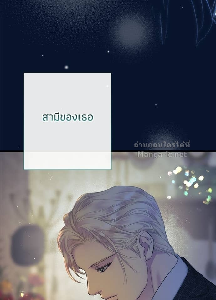 Doujin-Lc- อ่าน โดจิน มังฮวา เกาหลี ญี่ปุ่น จีน แปลไทย องค์ชายผู้อื้อฉาว ตอนที่ 1 2 3 4 5 6 7 8 9 10 11 12 13 14 ฟรี ไม่มีโฆษณา อ่าน โดจิน Manhwa เกาหลี ญี่ปุ่น จีน เรามีครบ คัดมาให้เน้นๆ โดจิน 18+ รับประกันความฟินโดย Doujin Lc