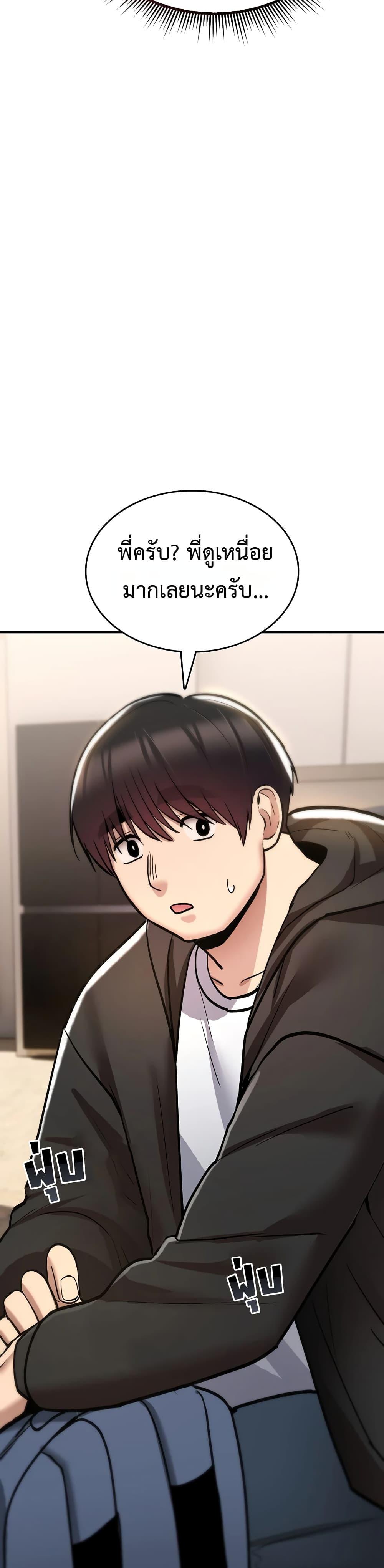 Doujin-Lc- อ่าน โดจิน มังฮวา เกาหลี ญี่ปุ่น จีน แปลไทย It Will Never ตอนที่ 1 2 3 4 5 6 7 8 9 10 11 12 13 14 ฟรี ไม่มีโฆษณา อ่าน โดจิน Manhwa เกาหลี ญี่ปุ่น จีน เรามีครบ คัดมาให้เน้นๆ โดจิน 18+ รับประกันความฟินโดย  Doujin Lc