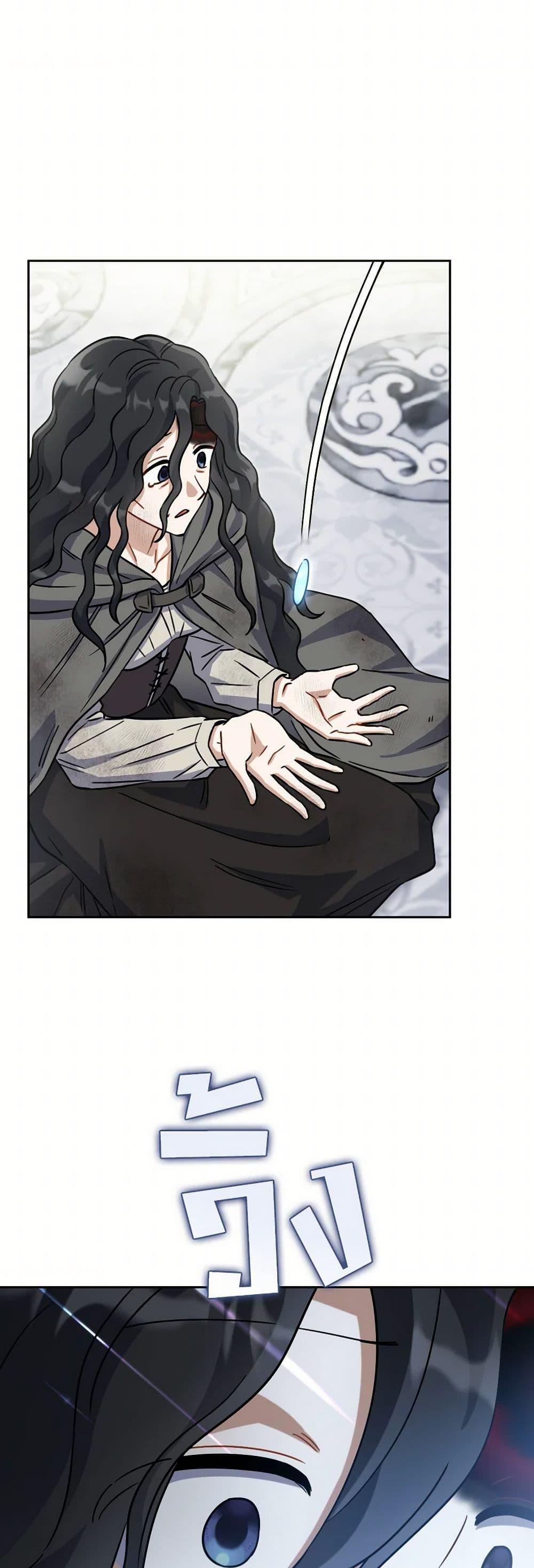 Manga-lc-com อ่านมังงะ อ่านการ์ตูน ออนไลน์ ฟรี Prince, Why Are You Nice to Me ตอนที่ 1 2 3 4 5 6 7 8 9 10 11 12 13 14 ฟรี ไม่มีโฆษณา Manga-lc - อ่าน มังงะ อ่าน การ์ตูน ออนไลน์ อ่านมังงะ ฟรี