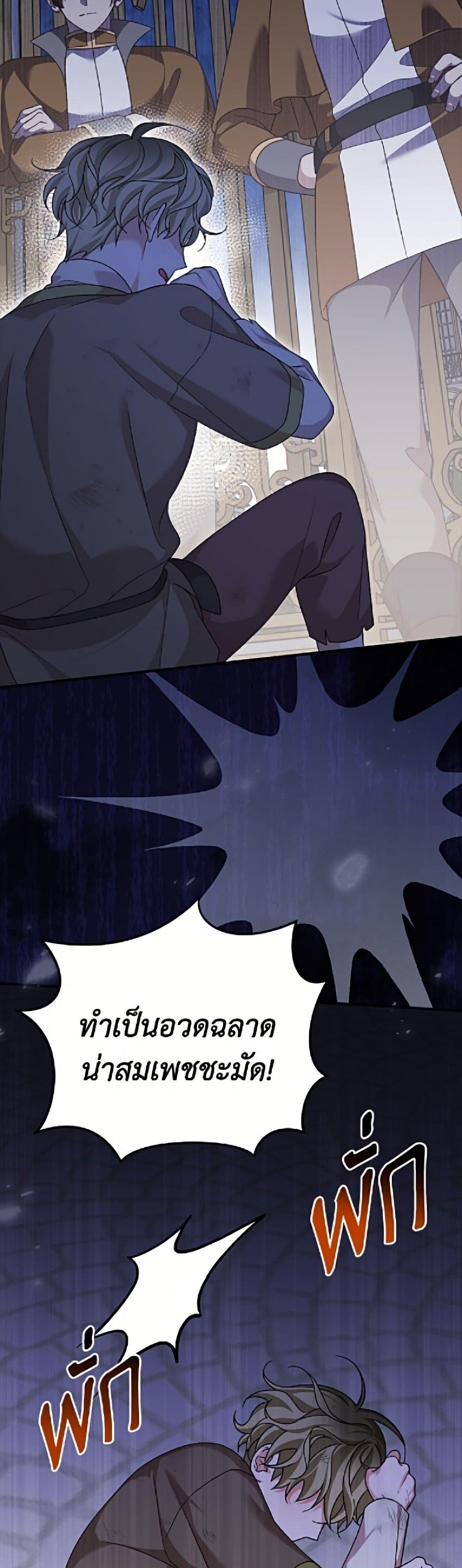Manga-lc-com อ่านมังงะ อ่านการ์ตูน ออนไลน์ ฟรี I Was Just Having Fun With the Time Limit ตอนที่ 1 2 3 4 5 6 7 8 9 10 11 12 13 14 ฟรี ไม่มีโฆษณา Manga-lc - อ่าน มังงะ อ่าน การ์ตูน ออนไลน์ อ่านมังงะ ฟรี