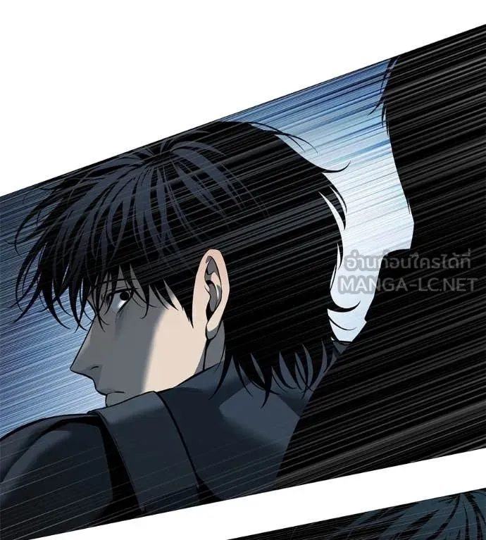 มัจจุราชชุดแดง ตอนที่ 14 รูปที่ 7