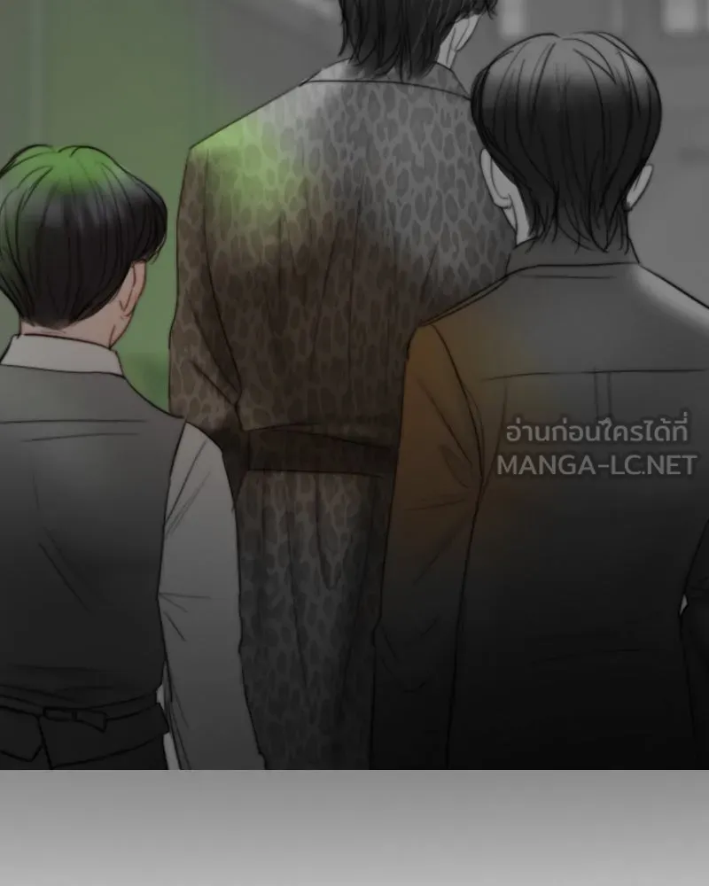 เซเรน่า ตอนที่ 78 รูปที่ 129