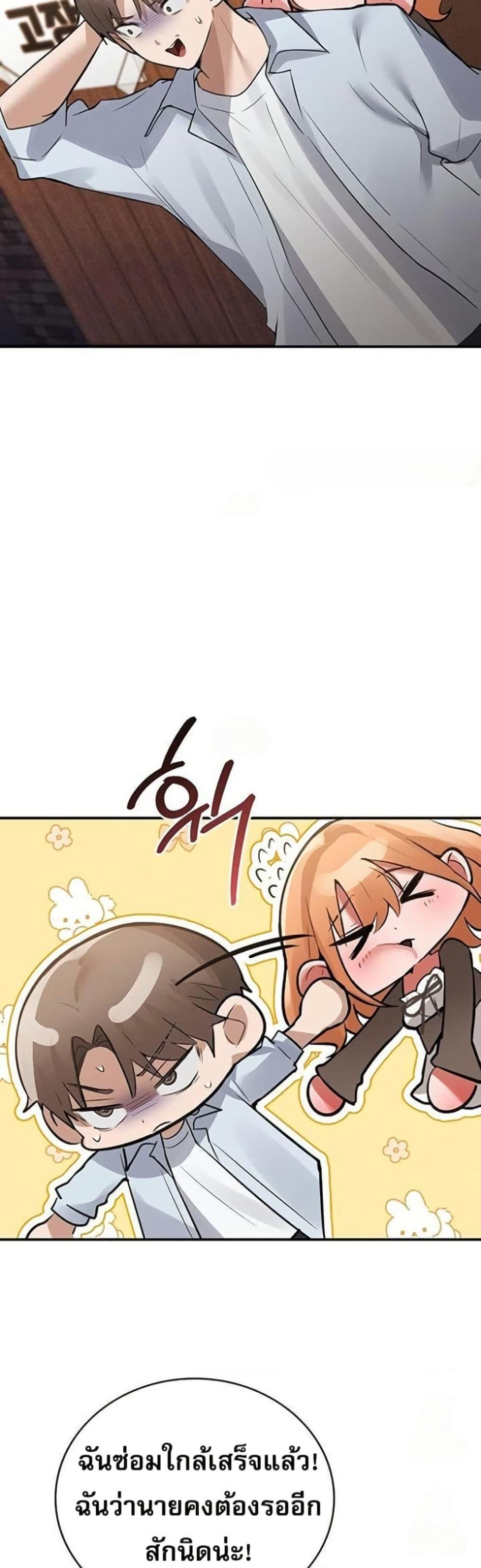 Doujin-Lc- อ่าน โดจิน มังฮวา เกาหลี ญี่ปุ่น จีน แปลไทย PC Cafe Goddess ตอนที่ 1 2 3 4 5 6 7 8 9 10 11 12 13 14 ฟรี ไม่มีโฆษณา อ่าน โดจิน Manhwa เกาหลี ญี่ปุ่น จีน เรามีครบ คัดมาให้เน้นๆ โดจิน 18+ รับประกันความฟินโดย  Doujin Lc