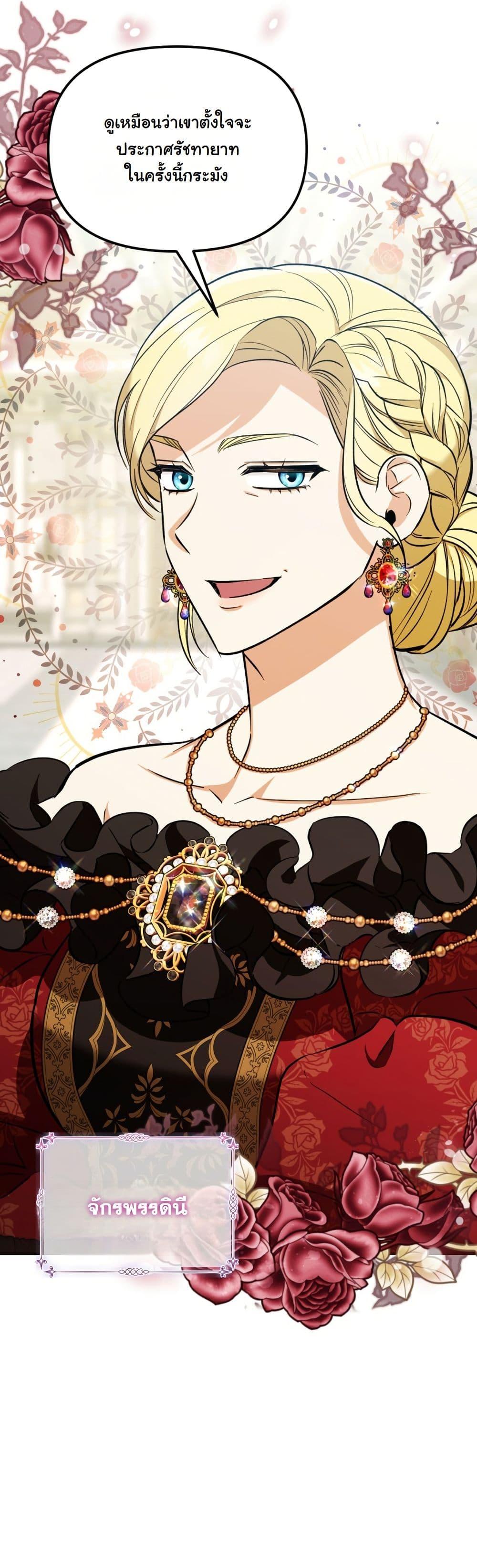 Manga-lc-com อ่านมังงะ อ่านการ์ตูน ออนไลน์ ฟรี A Slave of Rubelfast ตอนที่ 1 2 3 4 5 6 7 8 9 10 11 12 13 14 ฟรี ไม่มีโฆษณา Manga-lc - อ่าน มังงะ อ่าน การ์ตูน ออนไลน์ อ่านมังงะ ฟรี