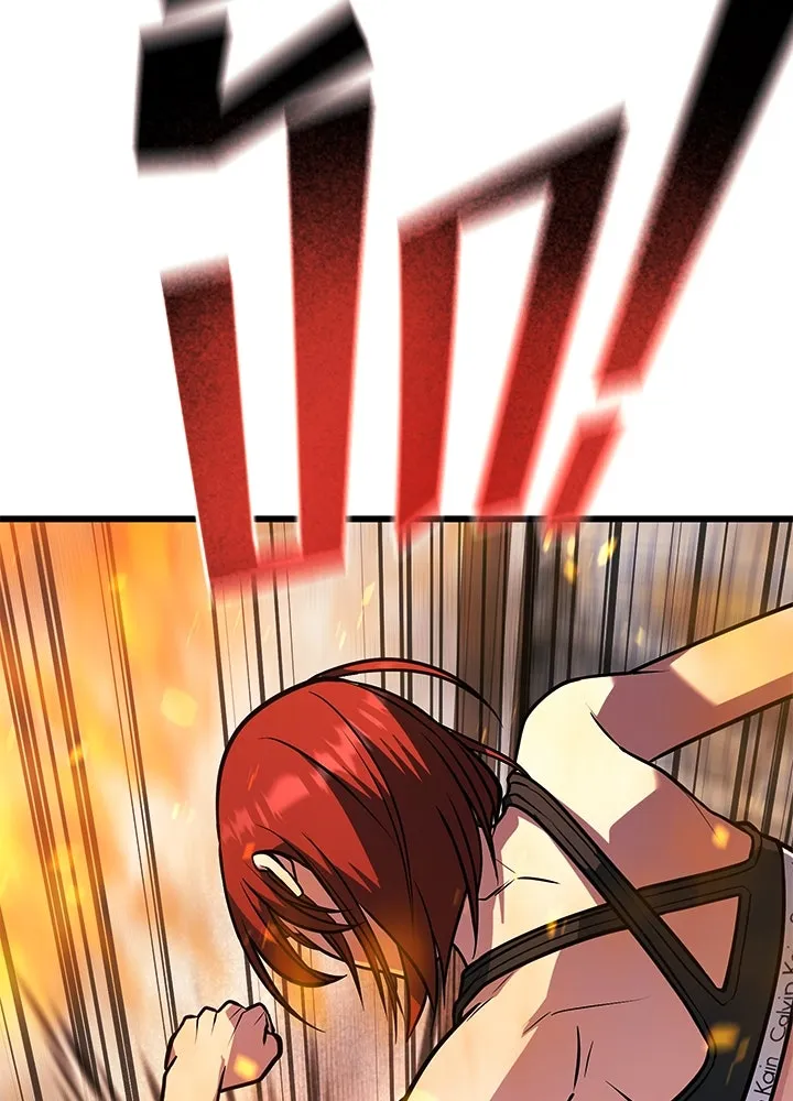 ราชาลานประลอง ตอนที่ 66 รูปที่ 31