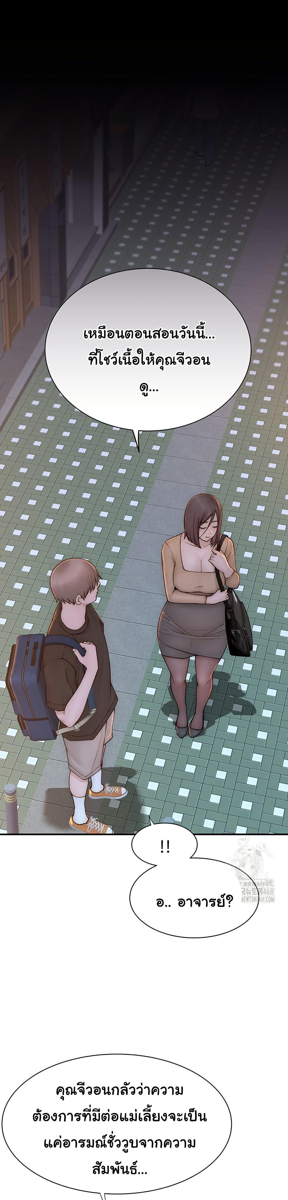 Doujin-Lc- อ่าน โดจิน มังฮวา เกาหลี ญี่ปุ่น จีน แปลไทย Addicted to My Stepmom ตอนที่ 1 2 3 4 5 6 7 8 9 10 11 12 13 14 ฟรี ไม่มีโฆษณา อ่าน โดจิน Manhwa เกาหลี ญี่ปุ่น จีน เรามีครบ คัดมาให้เน้นๆ โดจิน 18+ รับประกันความฟินโดย  Doujin Lc