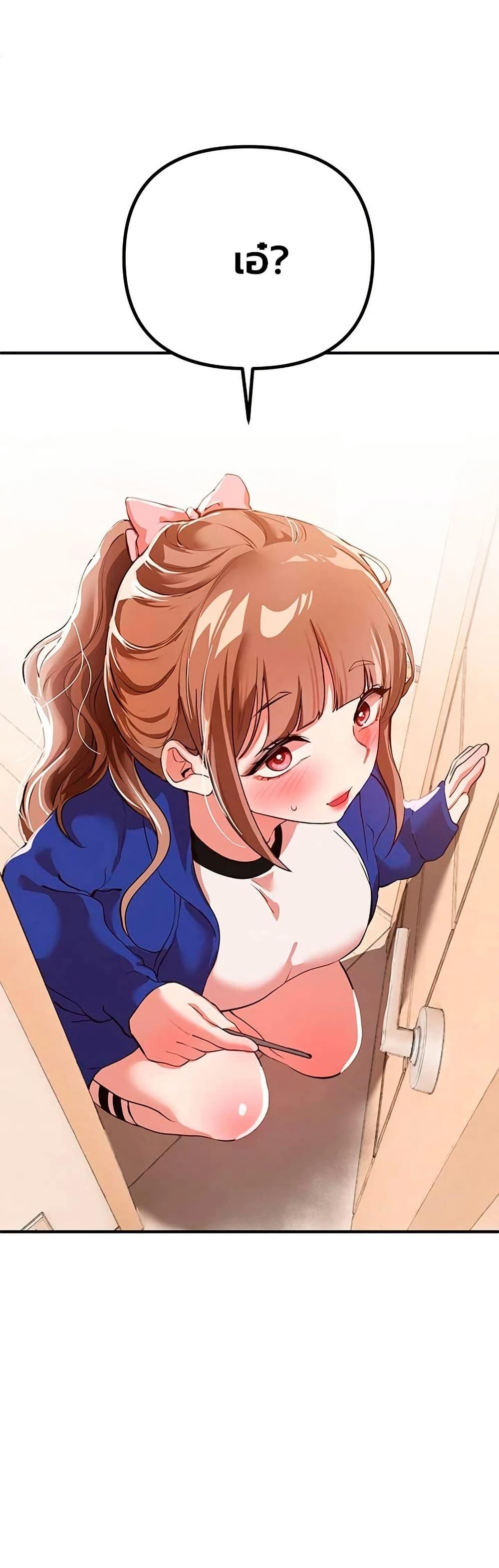 Doujin-Lc- อ่าน โดจิน มังฮวา เกาหลี ญี่ปุ่น จีน แปลไทย Beautiful Day ตอนที่ 1 2 3 4 5 6 7 8 9 10 11 12 13 14 ฟรี ไม่มีโฆษณา อ่าน โดจิน Manhwa เกาหลี ญี่ปุ่น จีน เรามีครบ คัดมาให้เน้นๆ โดจิน 18+ รับประกันความฟินโดย  Doujin Lc
