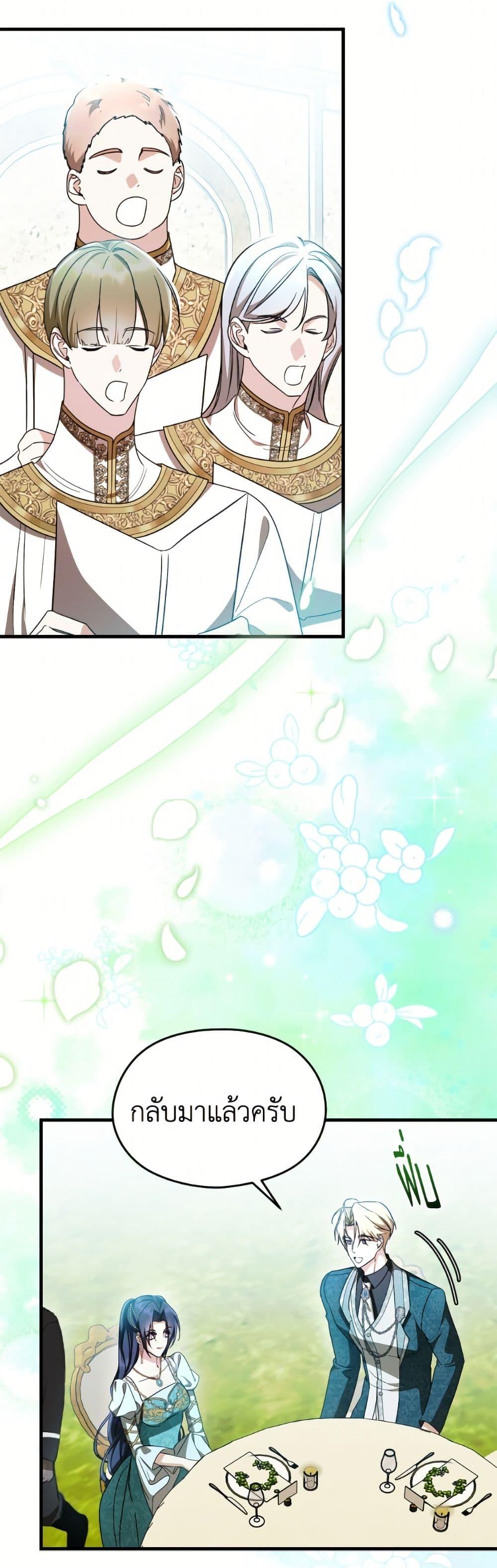 Manga-lc-com อ่านมังงะ อ่านการ์ตูน ออนไลน์ ฟรี I Don’t Want to Work! ตอนที่ 1 2 3 4 5 6 7 8 9 10 11 12 13 14 ฟรี ไม่มีโฆษณา Manga-lc - อ่าน มังงะ อ่าน การ์ตูน ออนไลน์ อ่านมังงะ ฟรี