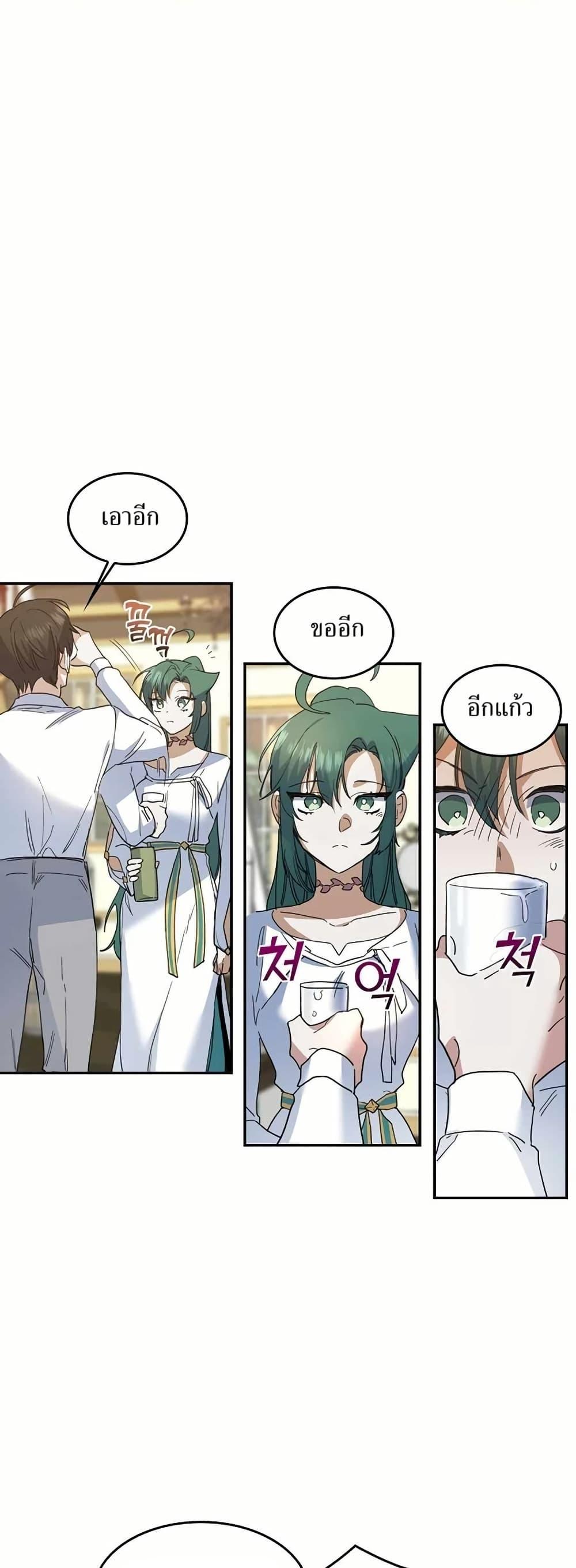 Manga-lc-com อ่านมังงะ อ่านการ์ตูน ออนไลน์ ฟรี Cooking Wizard ตอนที่ 1 2 3 4 5 6 7 8 9 10 11 12 13 14 ฟรี ไม่มีโฆษณา Manga-lc - อ่าน มังงะ อ่าน การ์ตูน ออนไลน์ อ่านมังงะ ฟรี