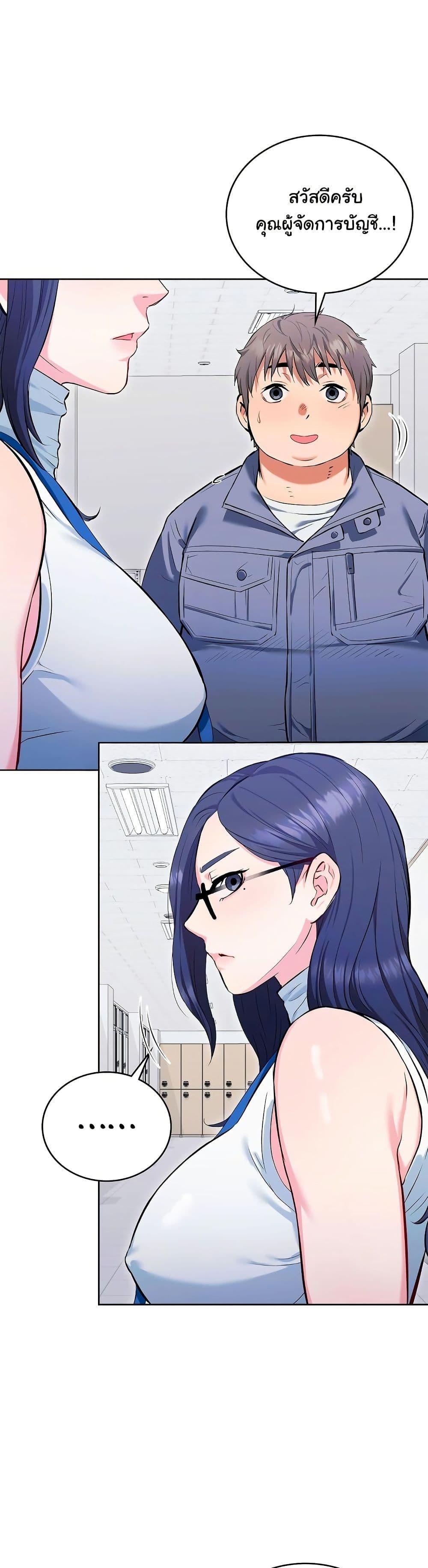 Doujin-Lc- อ่าน โดจิน มังฮวา เกาหลี ญี่ปุ่น จีน แปลไทย The Breeding Game ตอนที่ 1 2 3 4 5 6 7 8 9 10 11 12 13 14 ฟรี ไม่มีโฆษณา อ่าน โดจิน Manhwa เกาหลี ญี่ปุ่น จีน เรามีครบ คัดมาให้เน้นๆ โดจิน 18+ รับประกันความฟินโดย  Doujin Lc