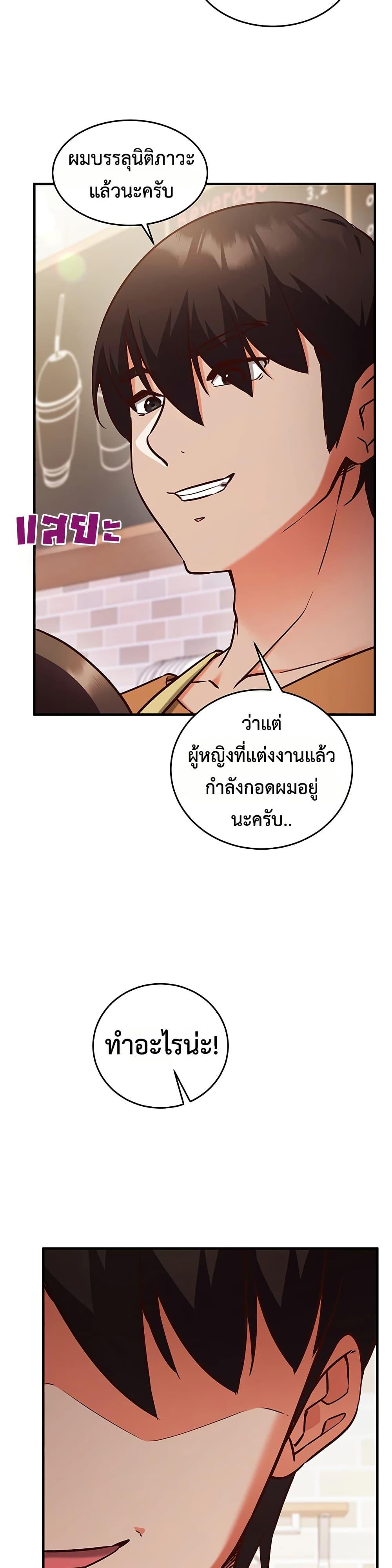 Doujin-Lc- อ่าน โดจิน มังฮวา เกาหลี ญี่ปุ่น จีน แปลไทย Mind Control ตอนที่ 1 2 3 4 5 6 7 8 9 10 11 12 13 14 ฟรี ไม่มีโฆษณา อ่าน โดจิน Manhwa เกาหลี ญี่ปุ่น จีน เรามีครบ คัดมาให้เน้นๆ โดจิน 18+ รับประกันความฟินโดย  Doujin Lc