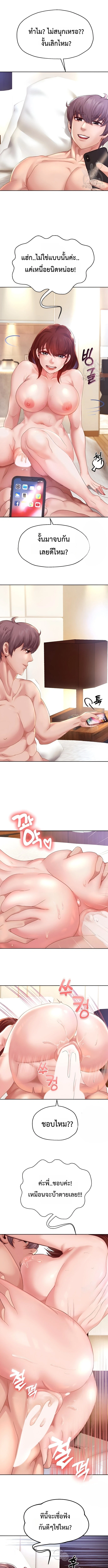 Doujin-Lc- อ่าน โดจิน มังฮวา เกาหลี ญี่ปุ่น จีน แปลไทย Reborn with a big dick! ขอเกิดใหม่ให้เจ้าโลกใหญ่ทีเถอะครับ! ตอนที่ 1 2 3 4 5 6 7 8 9 10 11 12 13 14 ฟรี ไม่มีโฆษณา อ่าน โดจิน Manhwa เกาหลี ญี่ปุ่น จีน เรามีครบ คัดมาให้เน้นๆ โดจิน 18+ รับประกันความฟินโดย  Doujin Lc