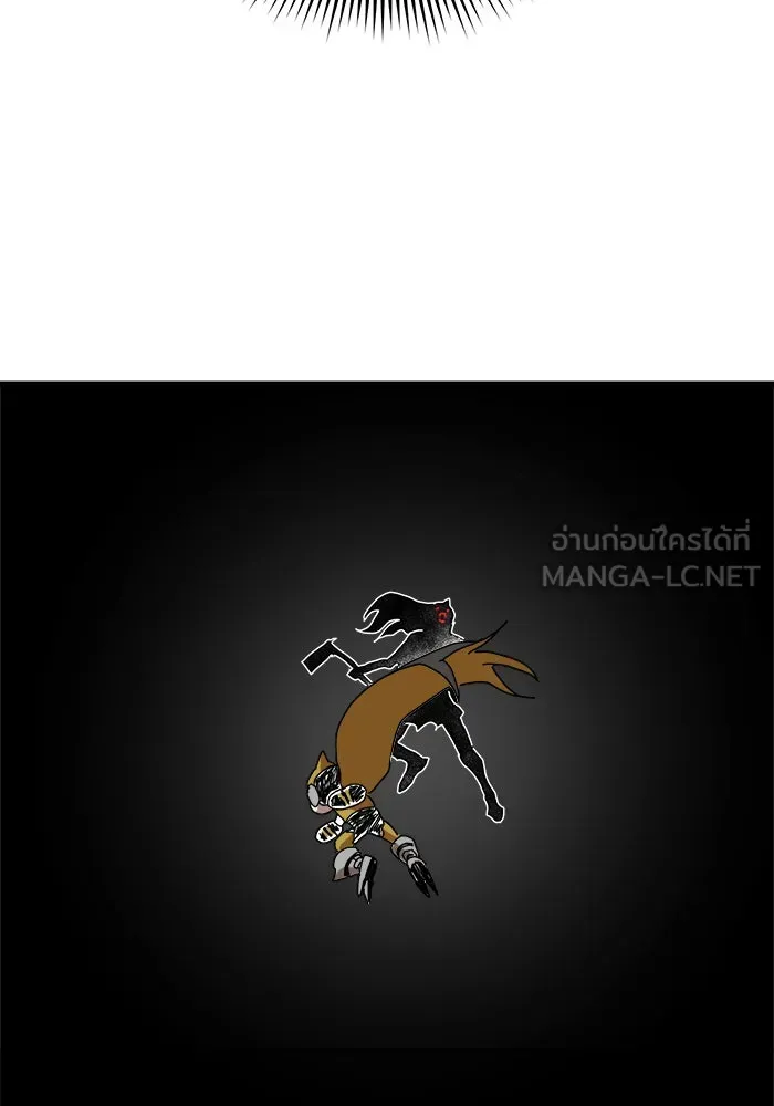 Double Click ตอนที่ 34 รูปที่ 108