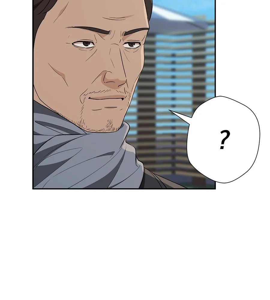 คอลเซ็นเตอร์เปลี่ยนชีวิต ตอนที่ 19 ตัดขาดทุน รูปที่ 98