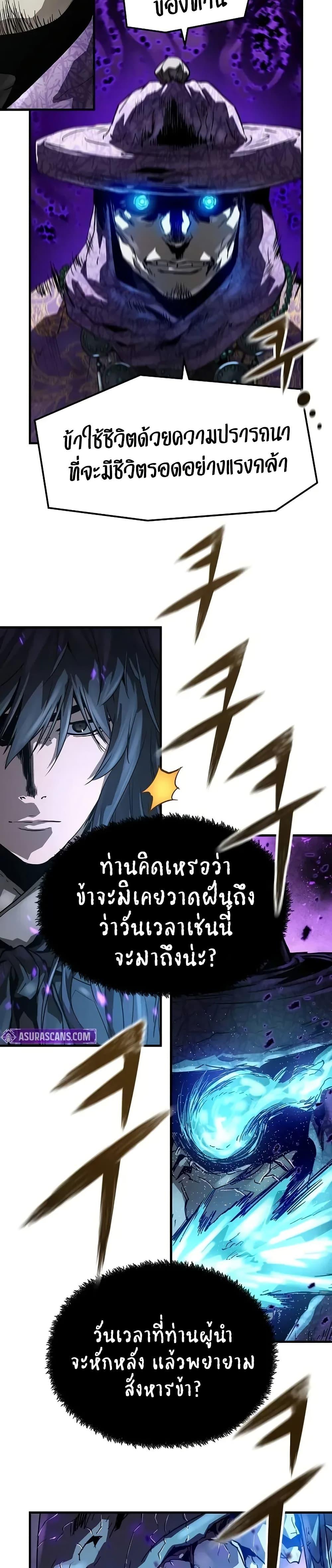 Manga-lc-com อ่านมังงะ อ่านการ์ตูน ออนไลน์ ฟรี Absolute Regression ตอนที่ 1 2 3 4 5 6 7 8 9 10 11 12 13 14 ฟรี ไม่มีโฆษณา Manga-lc - อ่าน มังงะ อ่าน การ์ตูน ออนไลน์ อ่านมังงะ ฟรี
