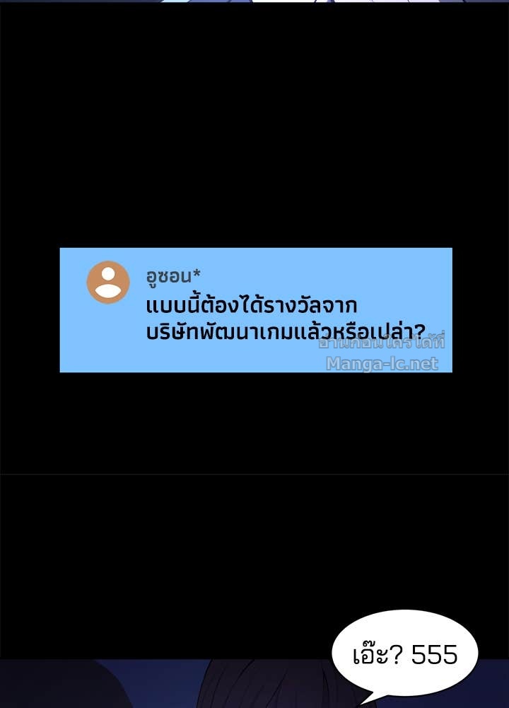 Doujin-Lc- อ่าน โดจิน มังฮวา เกาหลี ญี่ปุ่น จีน แปลไทย ผู้พิชิตเกมป้องกันฐาน ตอนที่ 1 2 3 4 5 6 7 8 9 10 11 12 13 14 ฟรี ไม่มีโฆษณา อ่าน โดจิน Manhwa เกาหลี ญี่ปุ่น จีน เรามีครบ คัดมาให้เน้นๆ โดจิน 18+ รับประกันความฟินโดย Doujin Lc