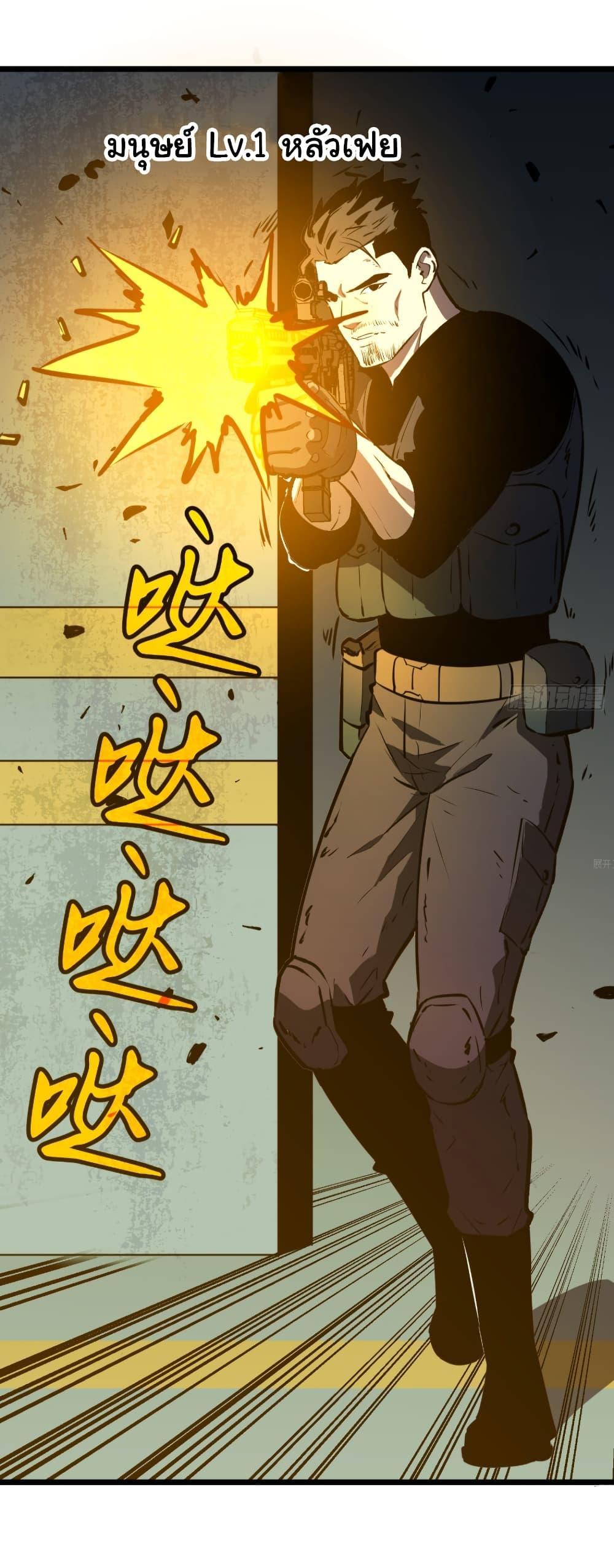 Manga-lc-com อ่านมังงะ อ่านการ์ตูน ออนไลน์ ฟรี Mirror Prepayment ตอนที่ 1 2 3 4 5 6 7 8 9 10 11 12 13 14 ฟรี ไม่มีโฆษณา Manga-lc - อ่าน มังงะ อ่าน การ์ตูน ออนไลน์ อ่านมังงะ ฟรี