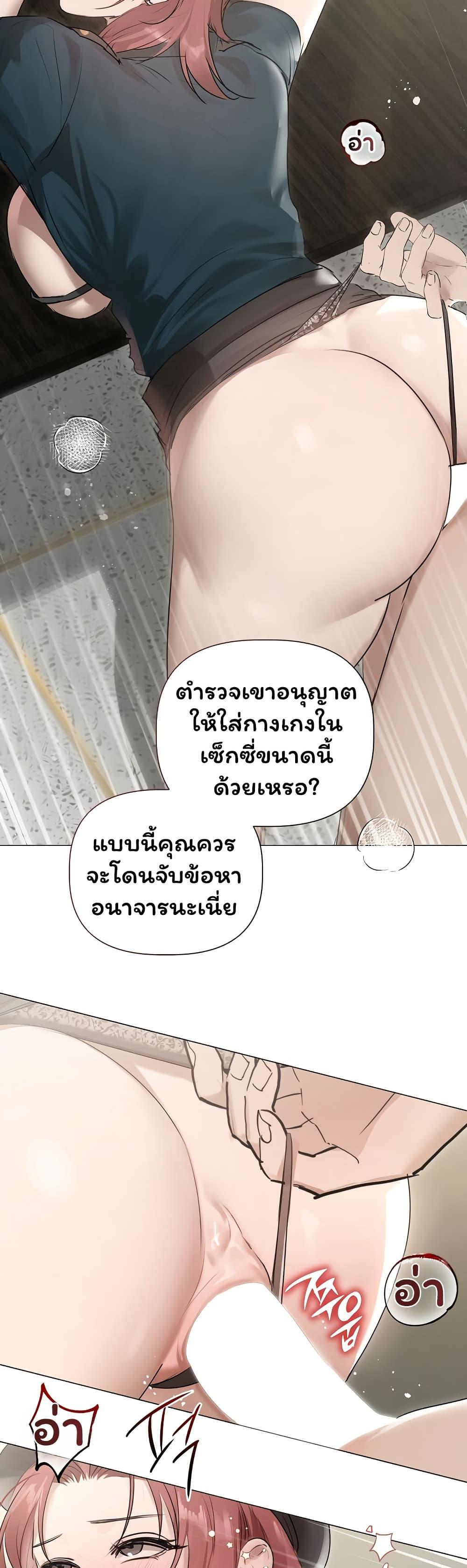 Doujin-Lc- อ่าน โดจิน มังฮวา เกาหลี ญี่ปุ่น จีน แปลไทย Slave to Poetry ตอนที่ 1 2 3 4 5 6 7 8 9 10 11 12 13 14 ฟรี ไม่มีโฆษณา อ่าน โดจิน Manhwa เกาหลี ญี่ปุ่น จีน เรามีครบ คัดมาให้เน้นๆ โดจิน 18+ รับประกันความฟินโดย  Doujin Lc