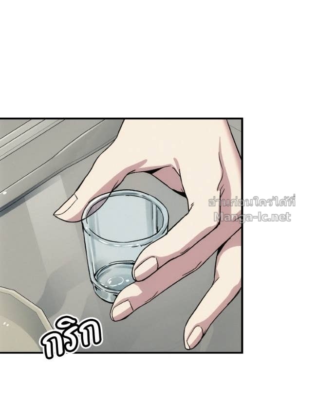 Doujin-Lc- อ่าน โดจิน มังฮวา เกาหลี ญี่ปุ่น จีน แปลไทย บอกมาค่าตัวเท่าไหร่ ตอนที่ 1 2 3 4 5 6 7 8 9 10 11 12 13 14 ฟรี ไม่มีโฆษณา อ่าน โดจิน Manhwa เกาหลี ญี่ปุ่น จีน เรามีครบ คัดมาให้เน้นๆ โดจิน 18+ รับประกันความฟินโดย Doujin Lc