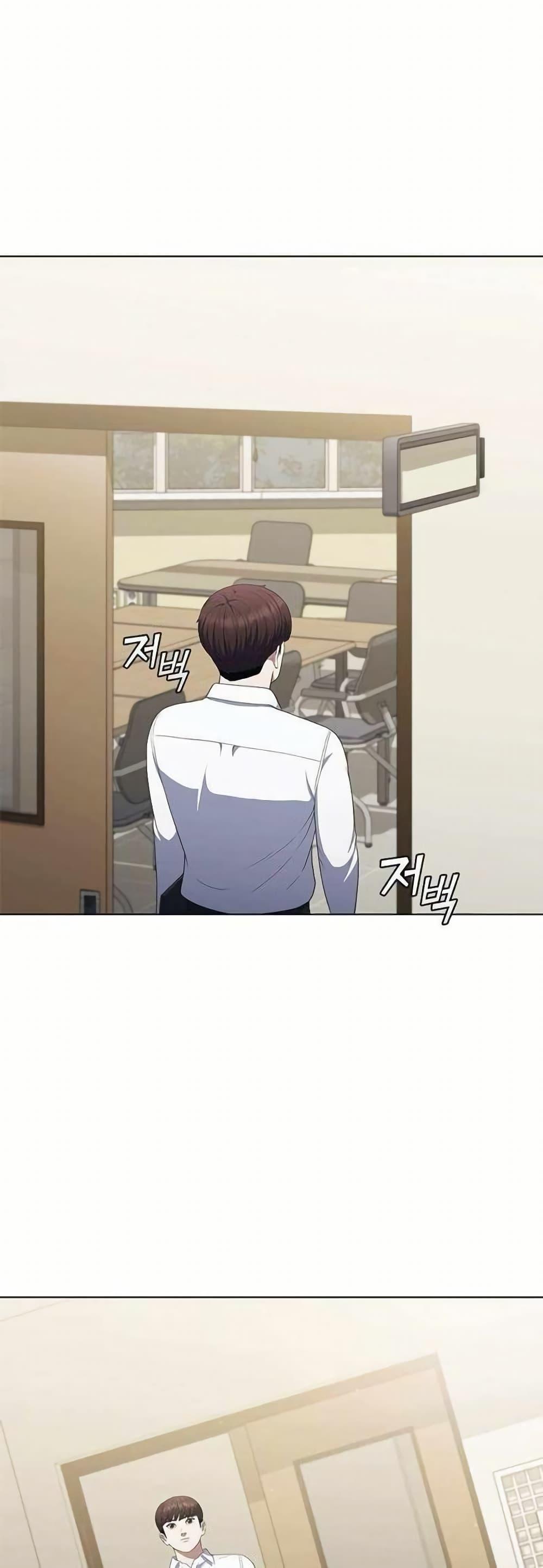 Manga-lc-com อ่านมังงะ อ่านการ์ตูน ออนไลน์ ฟรี I CAN DO IT!! ตอนที่ 1 2 3 4 5 6 7 8 9 10 11 12 13 14 ฟรี ไม่มีโฆษณา Manga-lc - อ่าน มังงะ อ่าน การ์ตูน ออนไลน์ อ่านมังงะ ฟรี