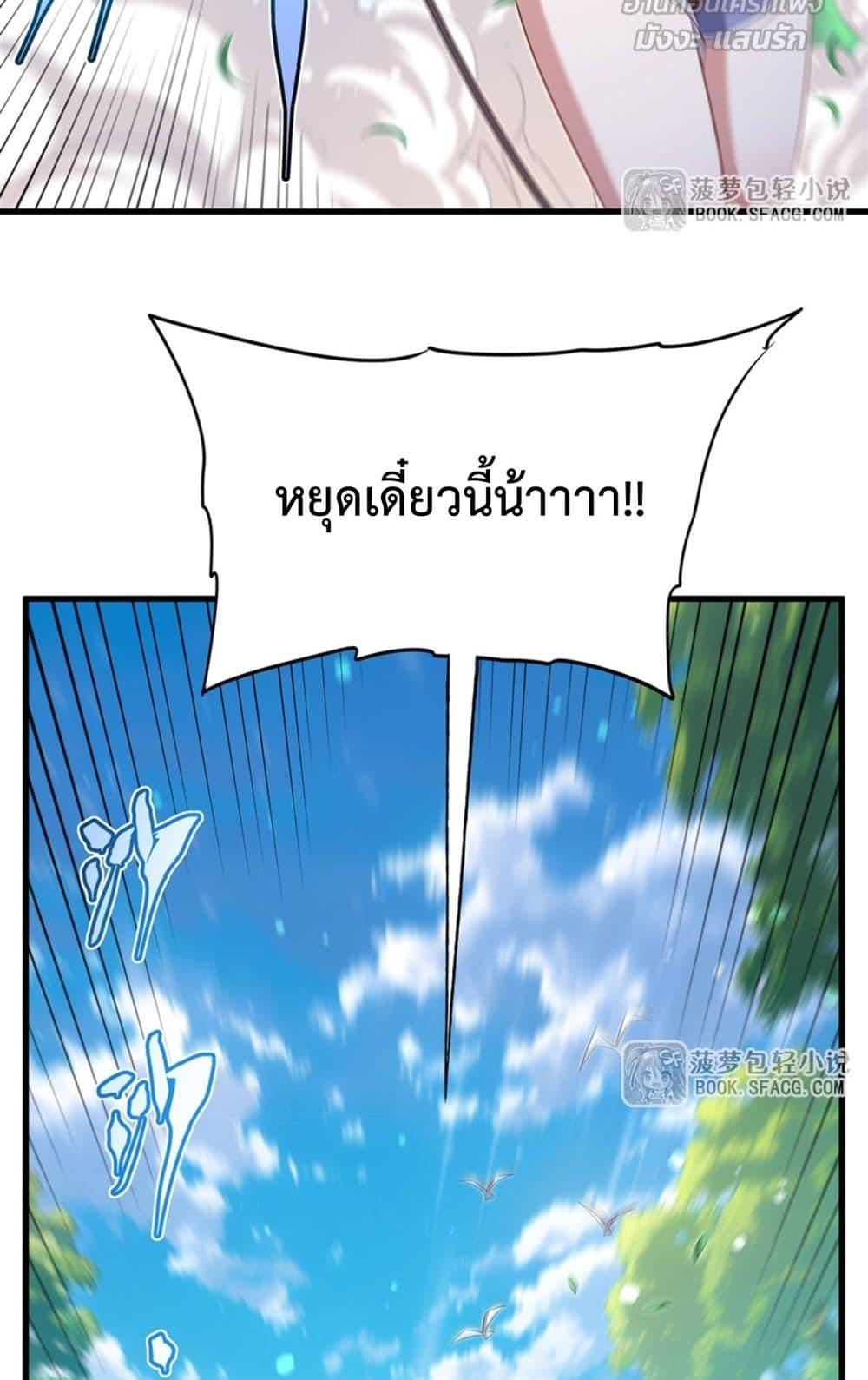 Manga-lc-com อ่านมังงะ อ่านการ์ตูน ออนไลน์ ฟรี MalevolentDrag ตอนที่ 1 2 3 4 5 6 7 8 9 10 11 12 13 14 ฟรี ไม่มีโฆษณา Manga-lc - อ่าน มังงะ อ่าน การ์ตูน ออนไลน์ อ่านมังงะ ฟรี