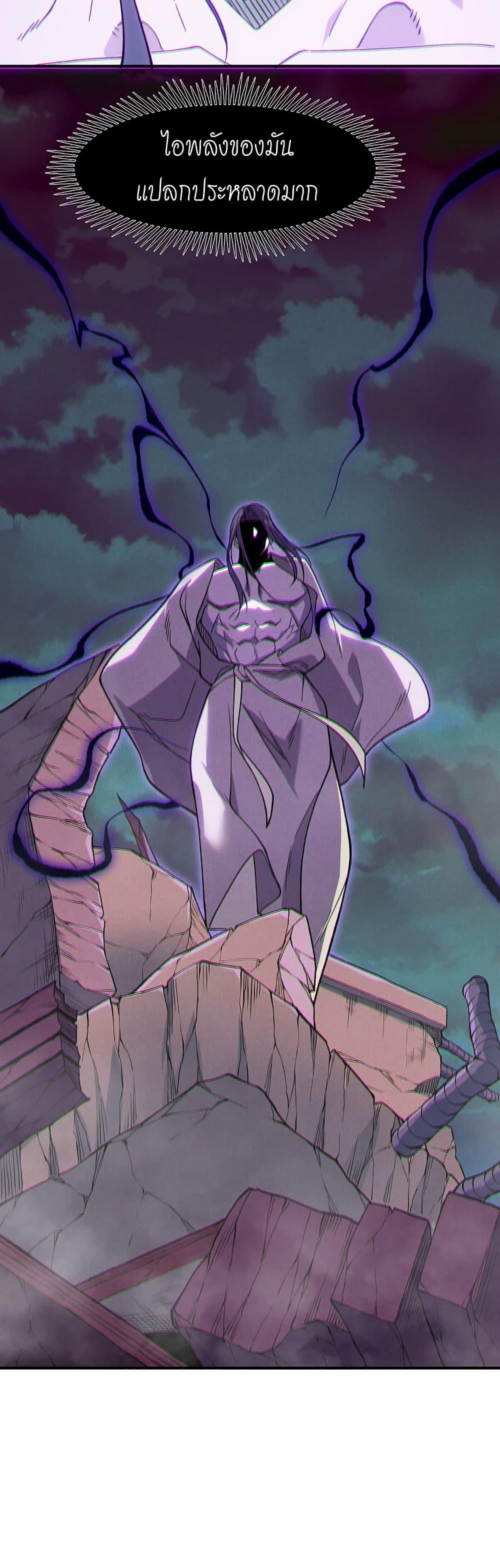 Manga-lc-com อ่านมังงะ อ่านการ์ตูน ออนไลน์ ฟรี Demonic Evolution ตอนที่ 1 2 3 4 5 6 7 8 9 10 11 12 13 14 ฟรี ไม่มีโฆษณา Manga-lc - อ่าน มังงะ อ่าน การ์ตูน ออนไลน์ อ่านมังงะ ฟรี