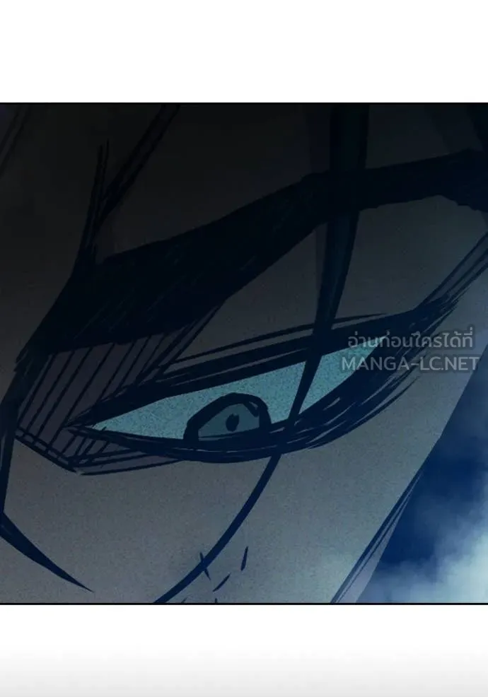 เยาวชนคนคุก ตอนที่ 84 รูปที่ 185