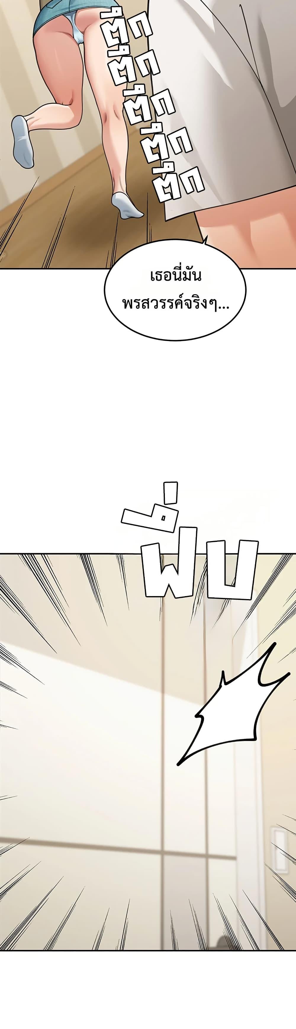 Doujin-Lc- อ่าน โดจิน มังฮวา เกาหลี ญี่ปุ่น จีน แปลไทย Because I live ตอนที่ 1 2 3 4 5 6 7 8 9 10 11 12 13 14 ฟรี ไม่มีโฆษณา อ่าน โดจิน Manhwa เกาหลี ญี่ปุ่น จีน เรามีครบ คัดมาให้เน้นๆ โดจิน 18+ รับประกันความฟินโดย  Doujin Lc
