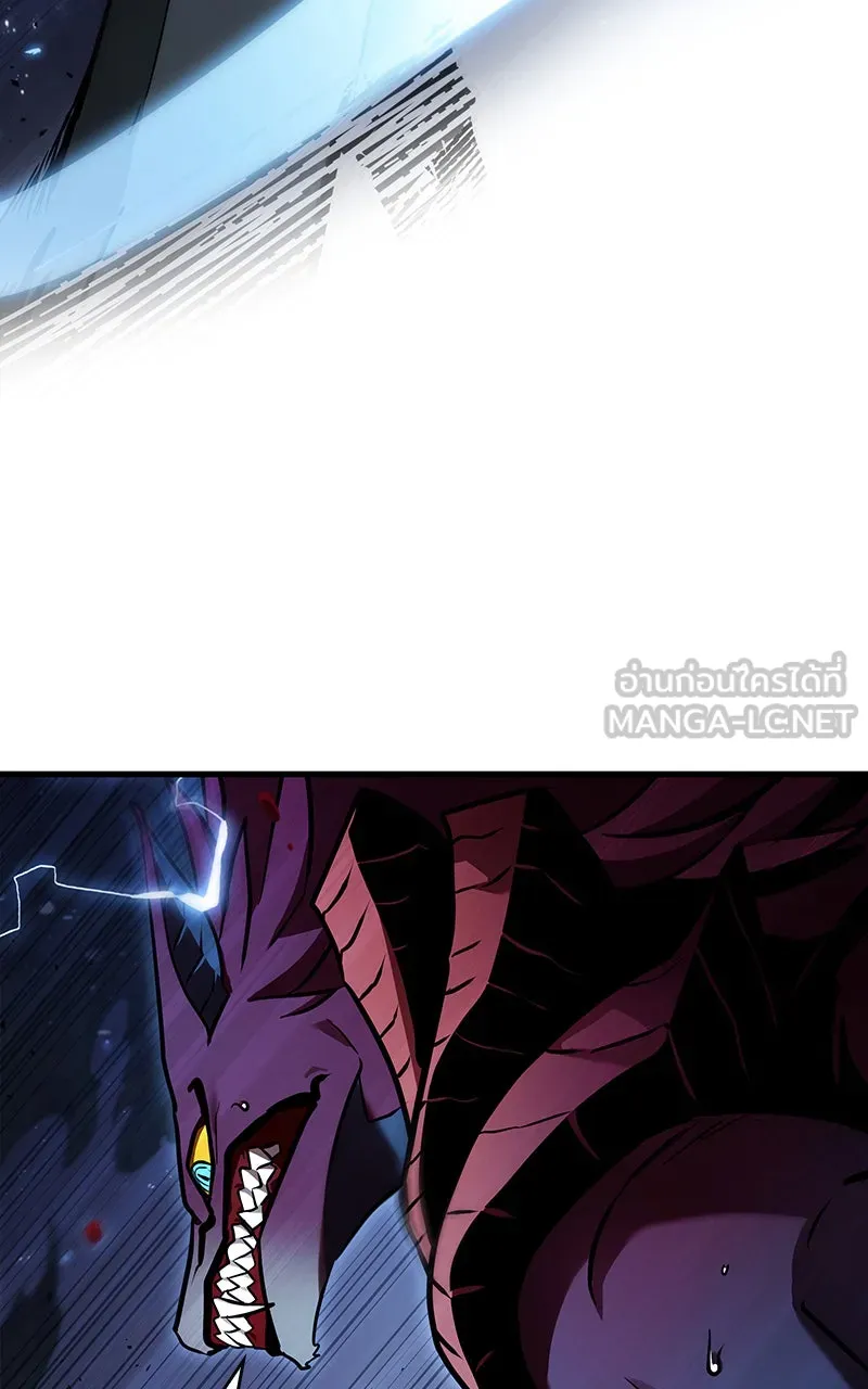 Omniscient Reader อ่านชะตาวันสิ้นโลก ตอนที่ 30 ปราสาทมืด (6) รูปที่ 108