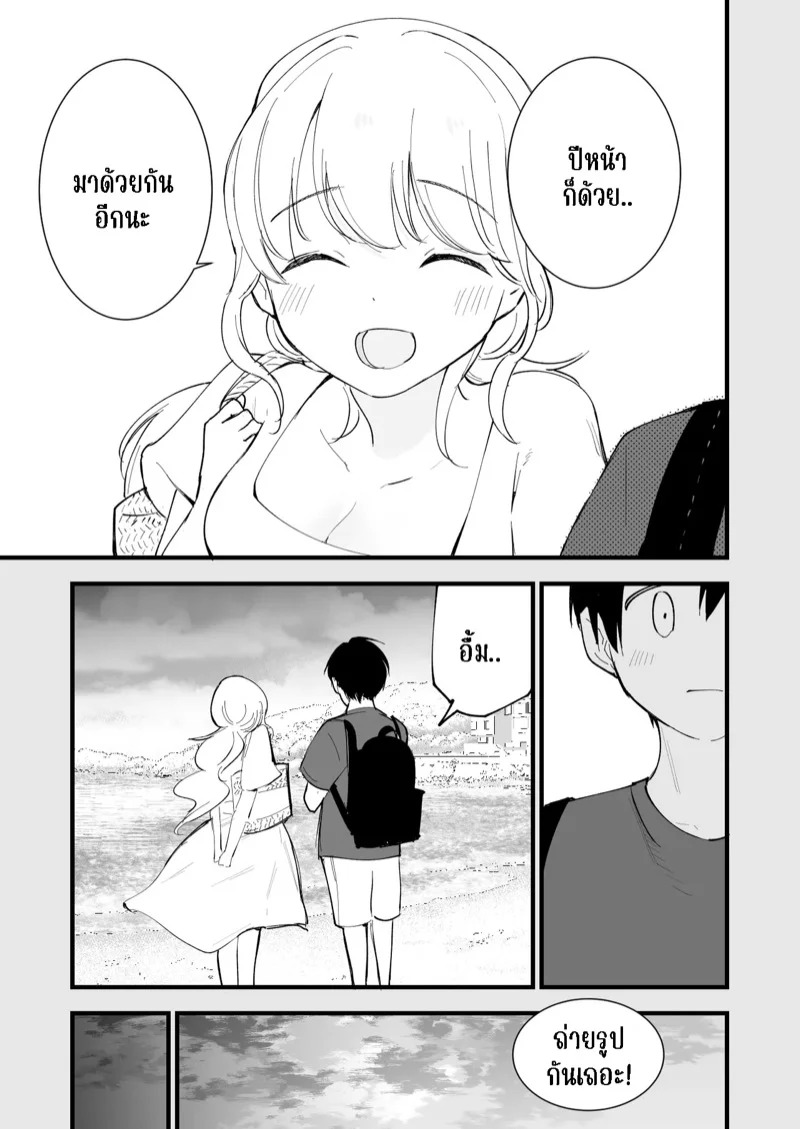 Doujin-Lc- อ่าน โดจิน มังฮวา เกาหลี ญี่ปุ่น จีน แปลไทย คาเฟ่ที่แฟนผมทำงานอยู่ 1  [Shironegiya (miya9)] Boku no Kanojo wa Cafe Tenin ~Beit Saki de Netorareta Kanojo~ - Part 1 ตอนที่ 1 ฟรี ไม่มีโฆษณา อ่าน โดจิน Manhwa เกาหลี ญี่ปุ่น จีน เรามีครบ คัดมาให้เน้นๆ โดจิน 18+ รับประกันความฟินโดย Doujin Lc
