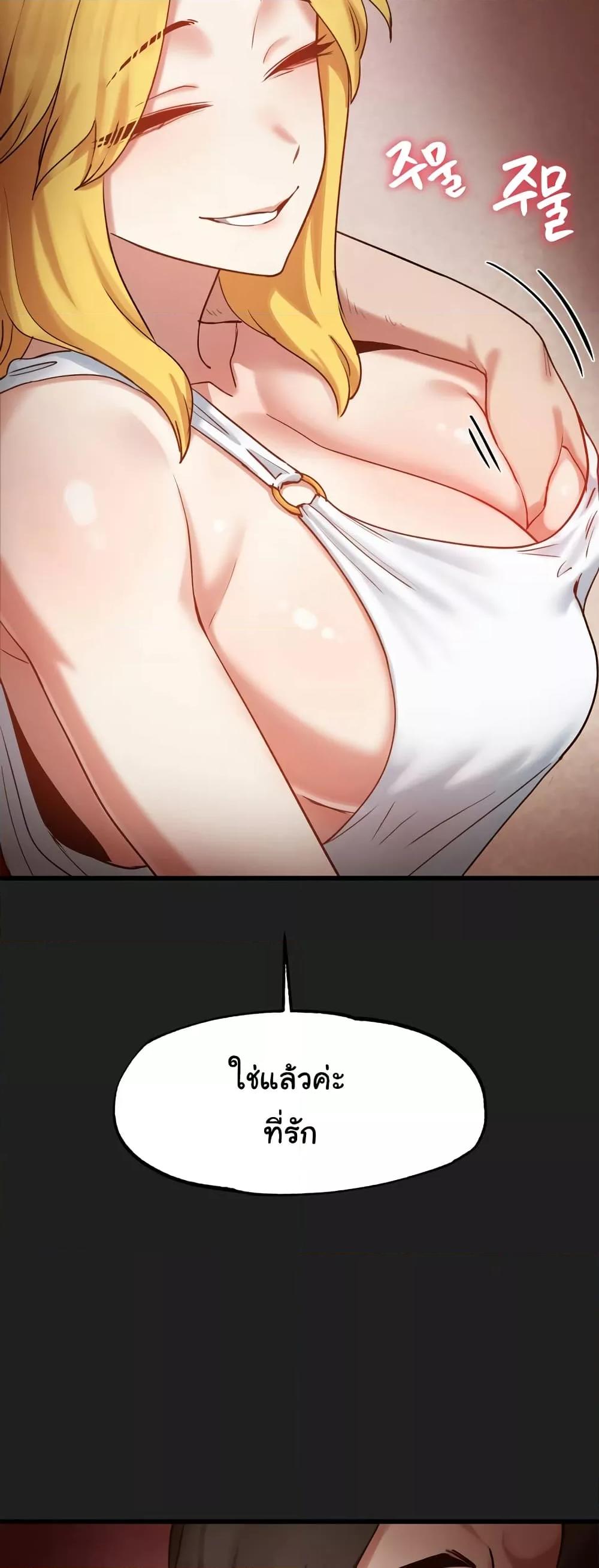 Doujin-Lc- อ่าน โดจิน มังฮวา เกาหลี ญี่ปุ่น จีน แปลไทย Global Sexual Culture Research Institute ตอนที่ 1 2 3 4 5 6 7 8 9 10 11 12 13 14 ฟรี ไม่มีโฆษณา อ่าน โดจิน Manhwa เกาหลี ญี่ปุ่น จีน เรามีครบ คัดมาให้เน้นๆ โดจิน 18+ รับประกันความฟินโดย  Doujin Lc