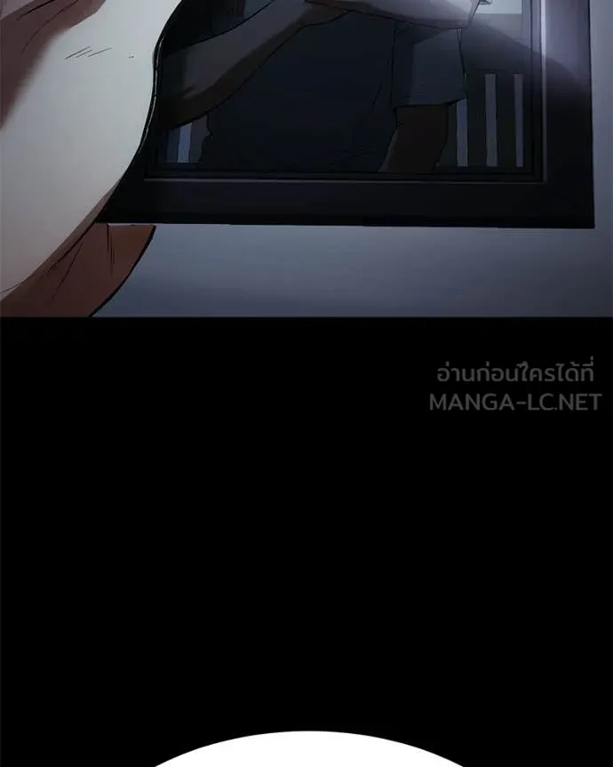 Baek XX ตอนที่ 146 รูปที่ 191